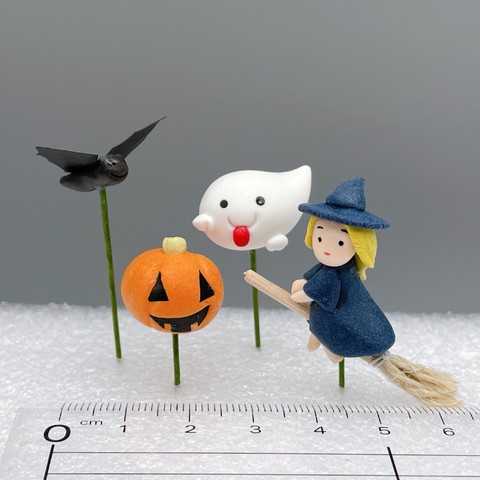 ハロウィン(4種アソート)の画像